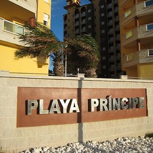 APCOSTAS - Playa Príncipe
